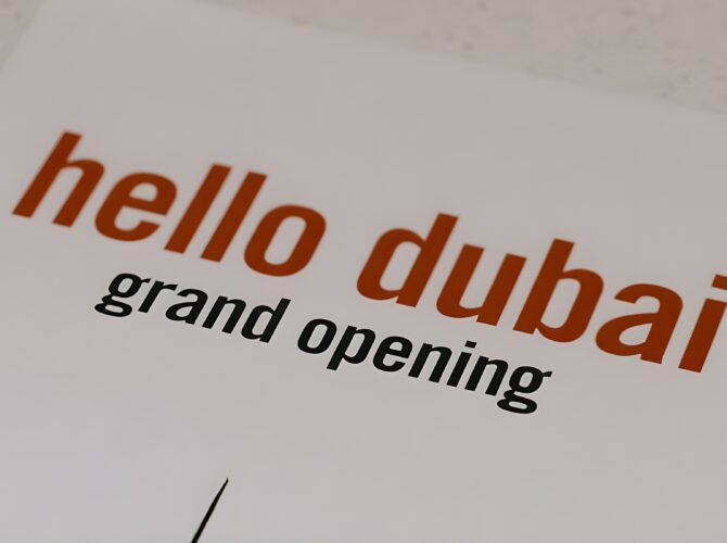 hello dubai